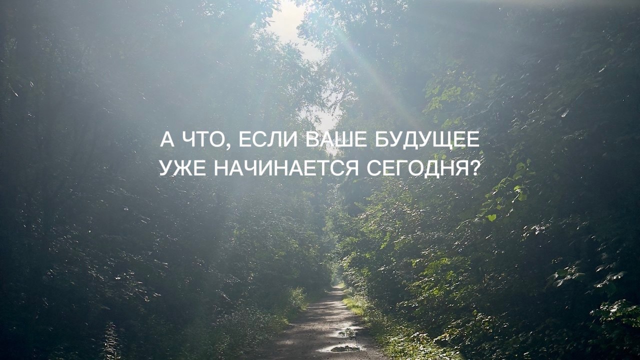 Мы создаём его обычными решениями.